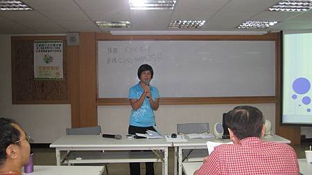IMG_2688.JPG