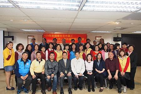 與張主任團體照.jpg