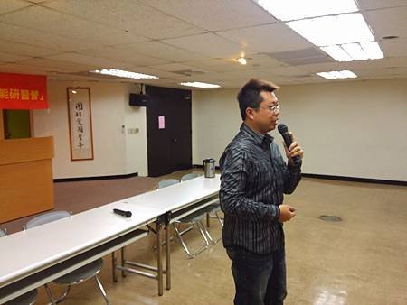IMG_20141207_091606.jpg