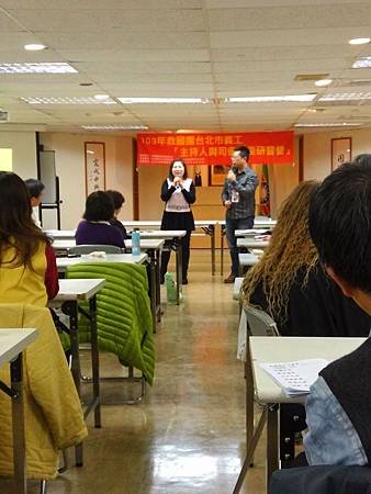 IMG_20141207_152449.jpg