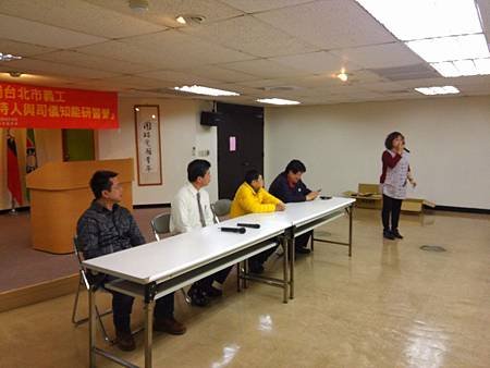 IMG_20141207_160922.jpg