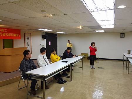 IMG_20141207_161229.jpg