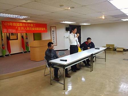 IMG_20141207_162222.jpg