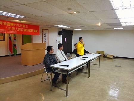 IMG_20141207_162906.jpg