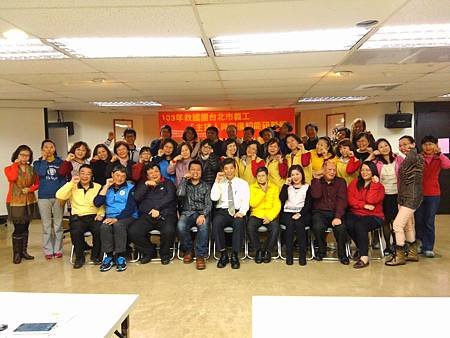 IMG_20141207_164305.jpg