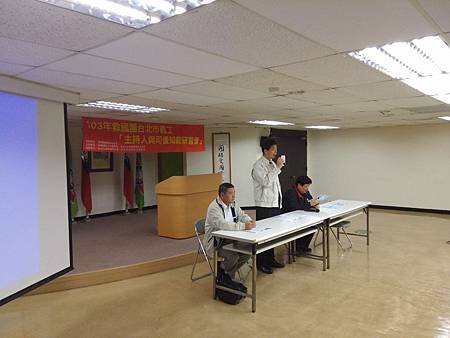 IMG_20141206_085802.jpg
