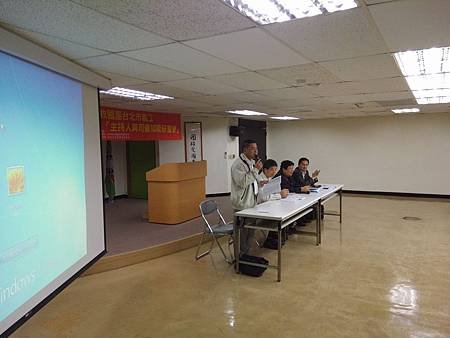 IMG_20141206_090429.jpg