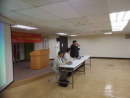 IMG_20141206_090707.jpg