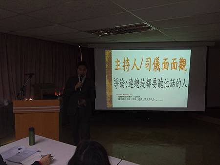 IMG_20141206_091729.jpg