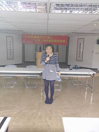 IMG_20141206_093855.jpg