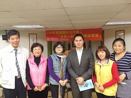 IMG_20141206_120716.jpg