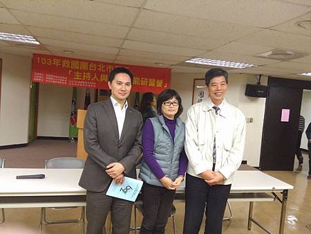IMG_20141206_121020.jpg