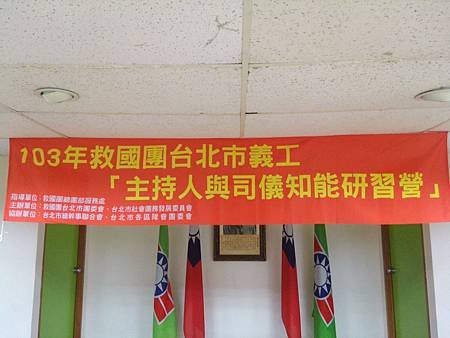 IMG_20141206_132843.jpg