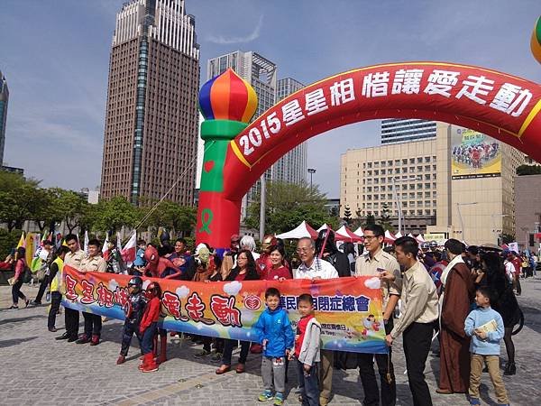 IMG_20150328_144111.jpg