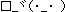c9d0ce18da3750da4833afd996b4cf3e.gif