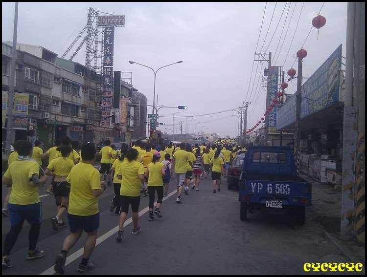 140504Run To Love 春季公益路跑-會先路經高雄大學