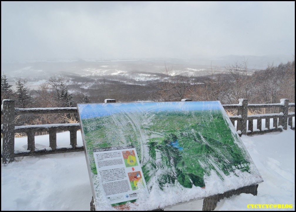 18天氣好時可以飽覽十勝平原跟日高山脈喔