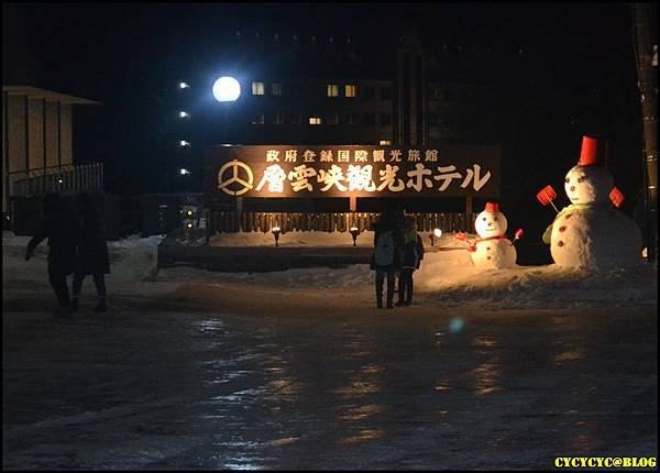 075不過看到那亮晶晶的地板了嗎！那都是滑死人不償命的冰啊~~.JPG