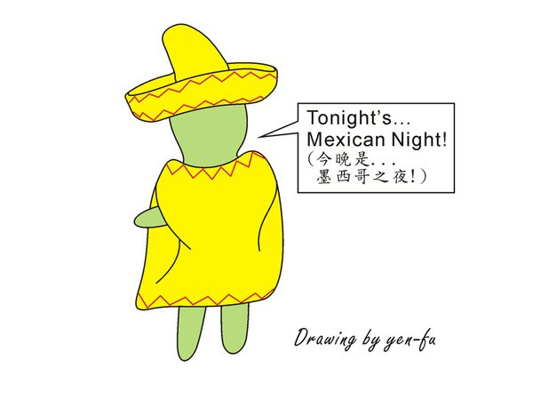 mexican night.jpg