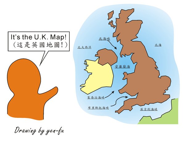 the UK map.jpg