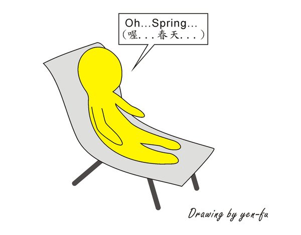 spring.jpg