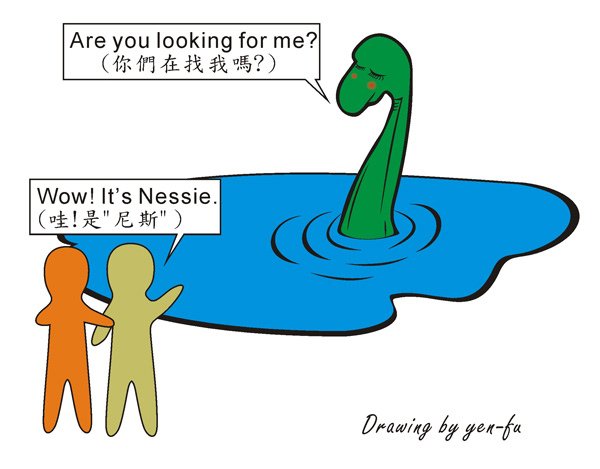 Nessie02.jpg