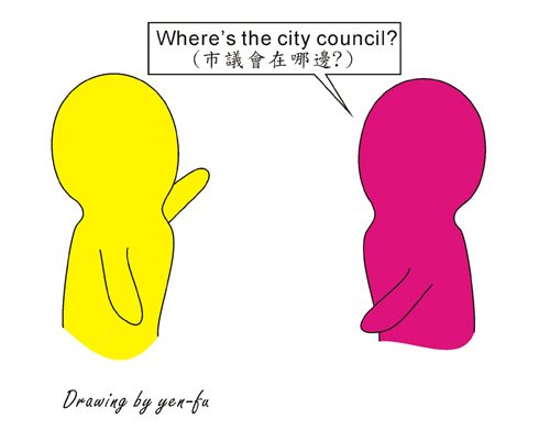 city council.jpg