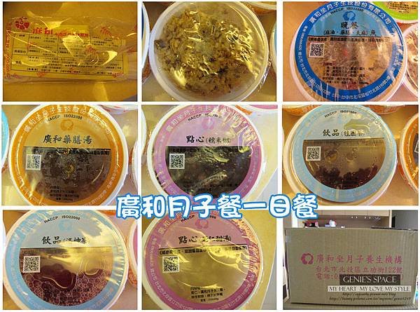 3拷貝.jpg