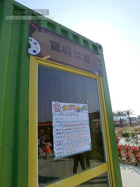 CIMG0294.jpg