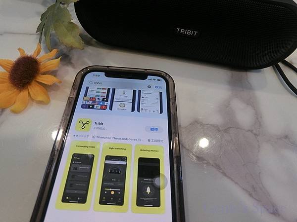 Tribit XSound Plus 2：小身材，大能量！隨