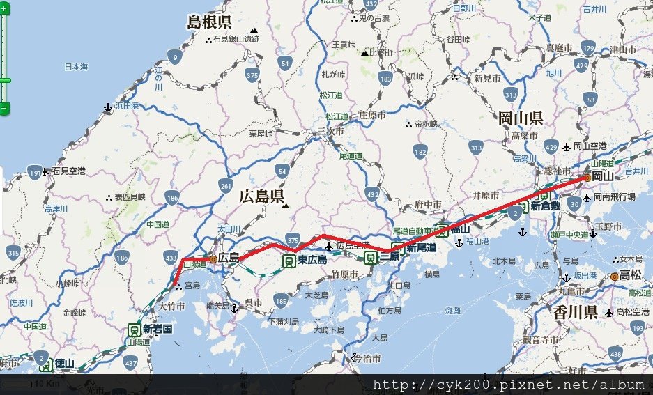 Route - 廣島岡山