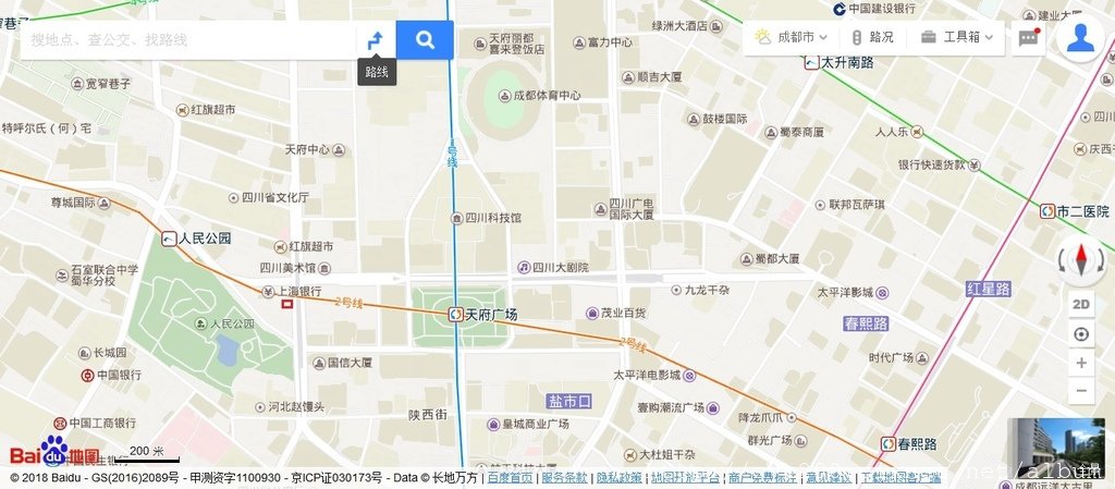 百度地圖 (成都)