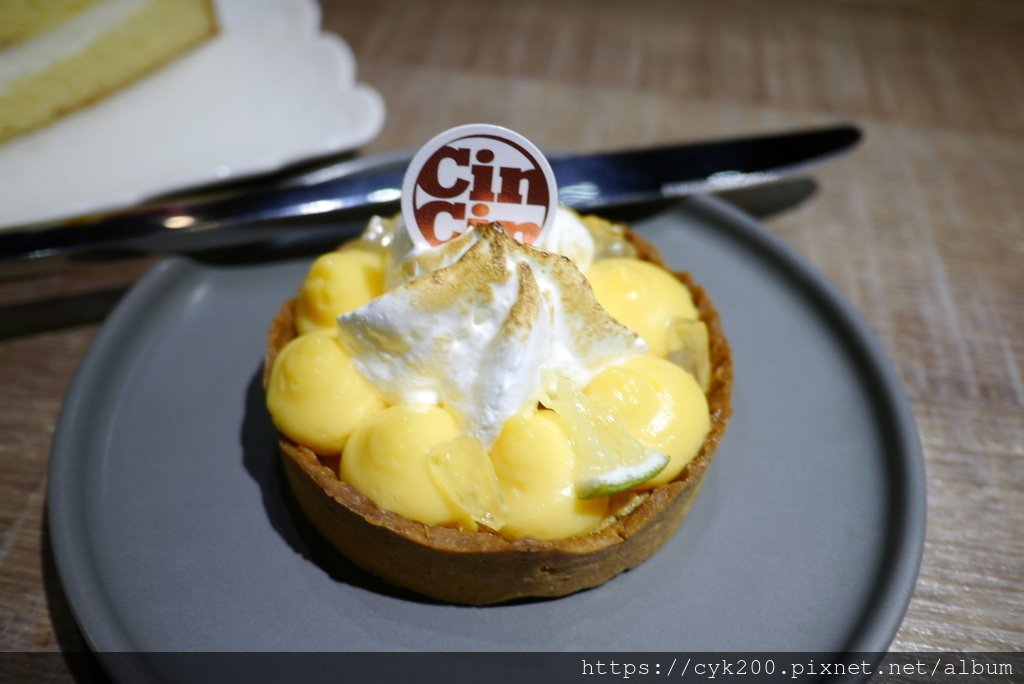 &apos;21 12 04 _07 Cin Cin Osteria請請義大利餐廳慶城店 每日限定蛋糕--五告酸檸檬塔 C套餐NT$288+10%含前菜、甜點、NT$50飲料 (若單點NT$118+10%).JPG