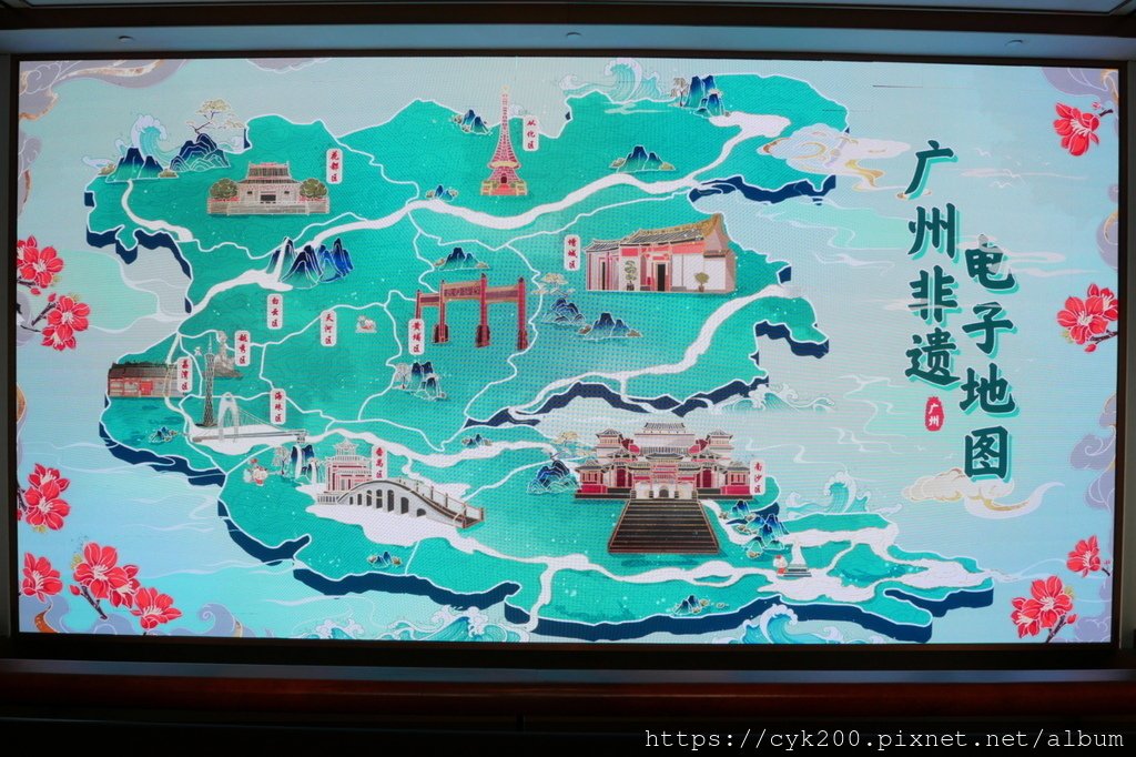&apos;25 04 09 _078 廣州市文化館 中心閣 5樓.JPG
