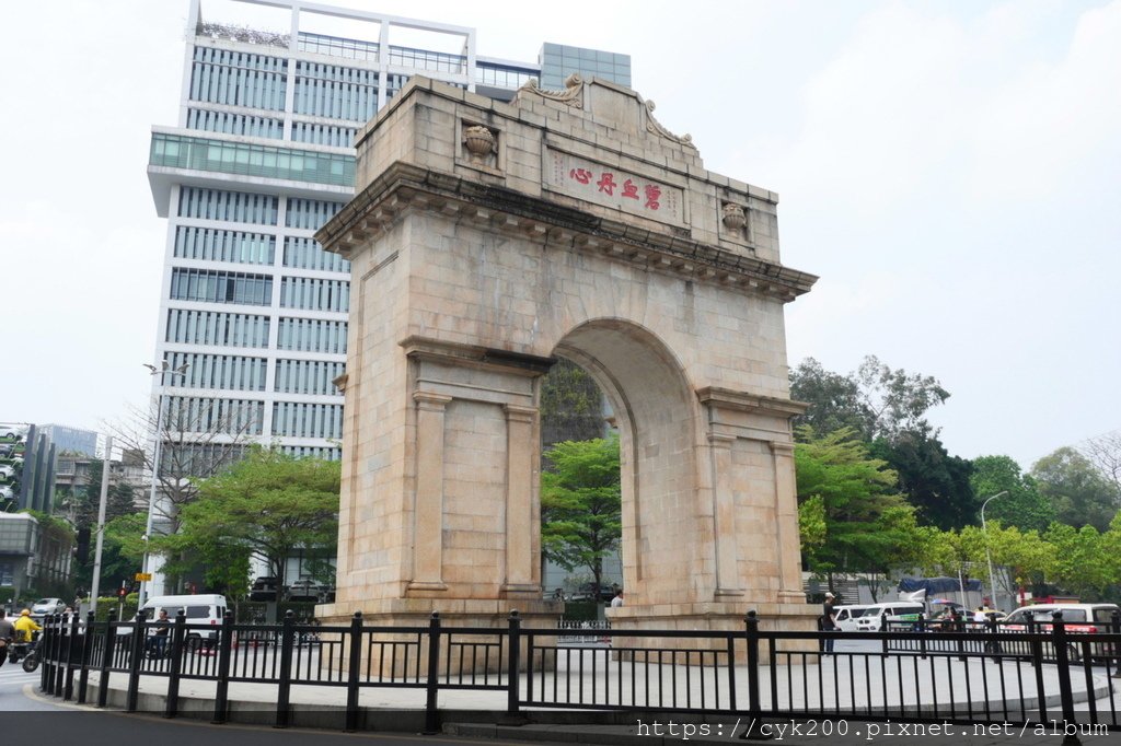 &apos;25 04 10 _07 凱旋門 (十九路軍抗日陣亡將士陵園牌坊).JPG