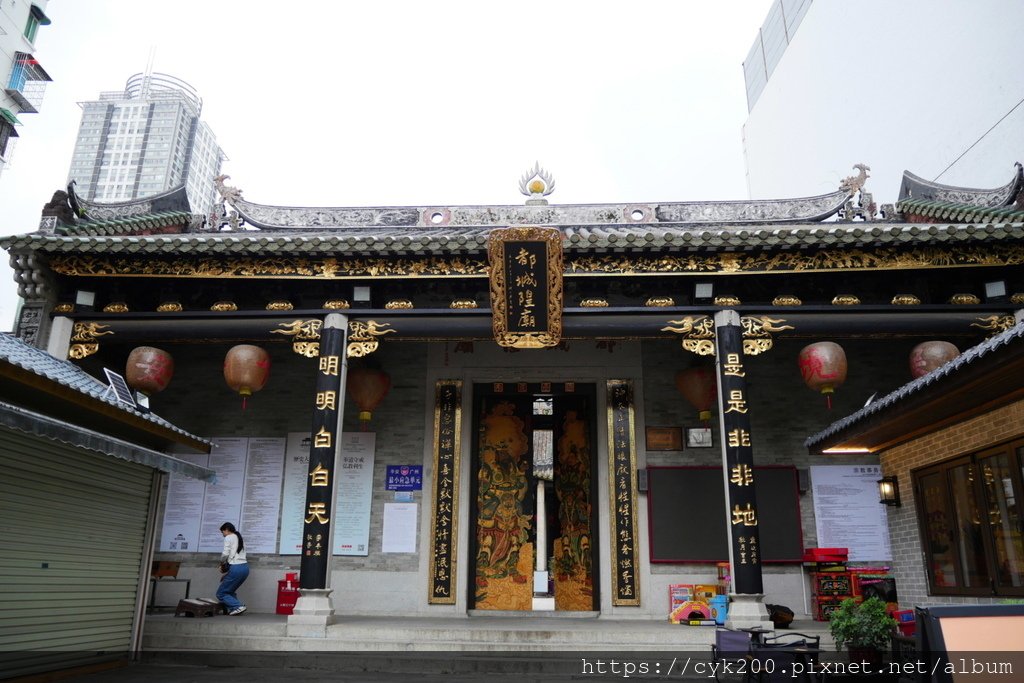 &apos;25 04 11 _078 廣州都城隍廟.JPG