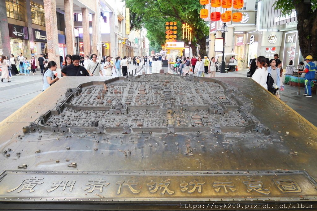 &apos;25 04 11 _086 北京路步行街 廣州清代城坊示意圖.JPG