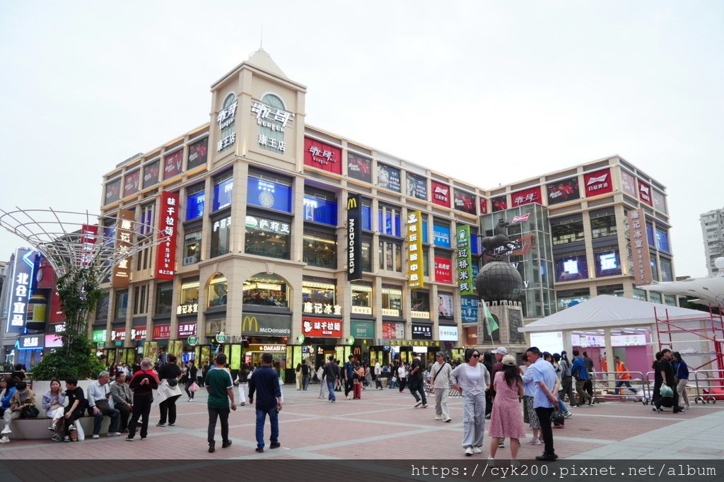 &apos;25 04 13 _15 上下九廣場.JPG