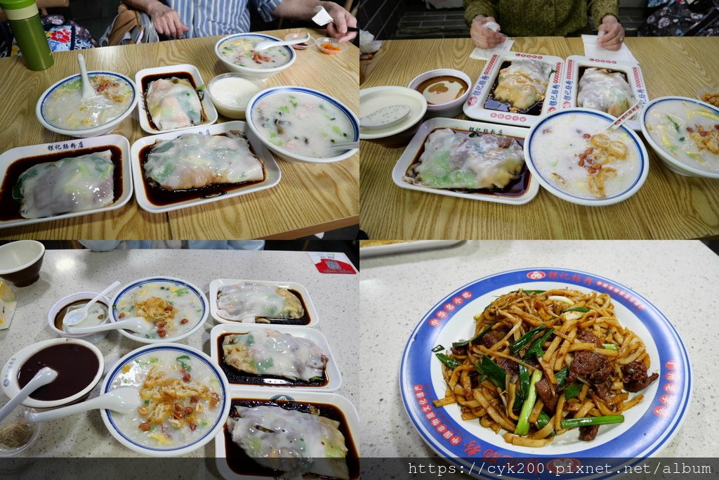 2025 002 銀記腸粉 沙河頂店.jpg