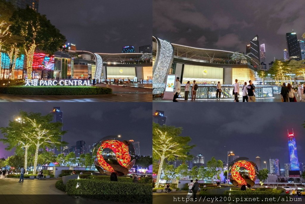 2025 031 天環廣場 Parc Central.jpg
