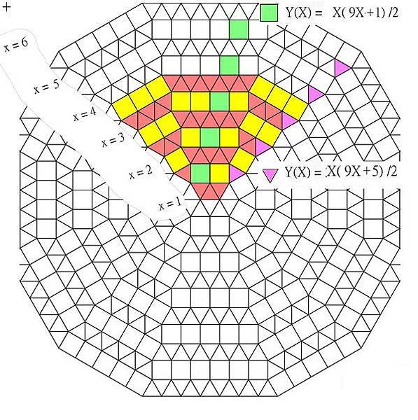 z08 貢中元hx.jpg