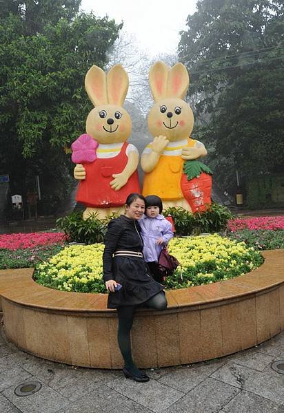 000kung 2011 4-2 1418.jpg