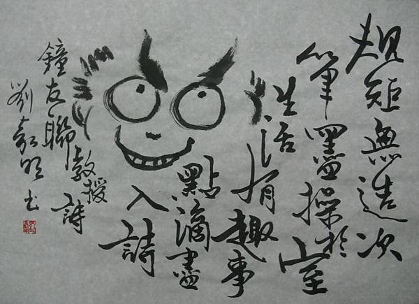 10799849_860004850685992_1217292581_n
