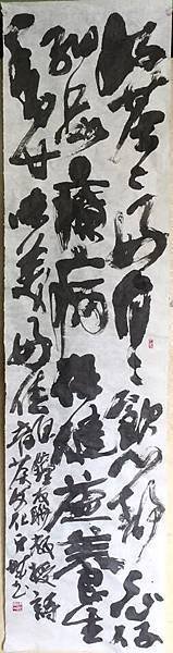 12067251_932346216843535_1138403246_n (1)