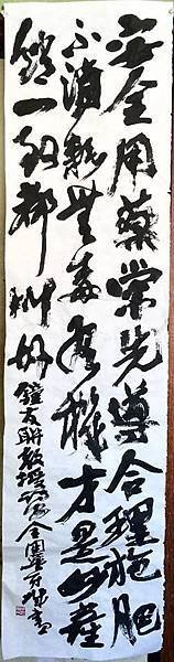 12081573_933646203380203_1912771387_n