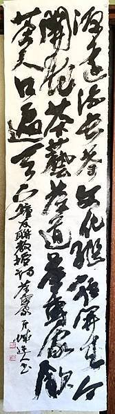 12092744_933646210046869_1847803040_n