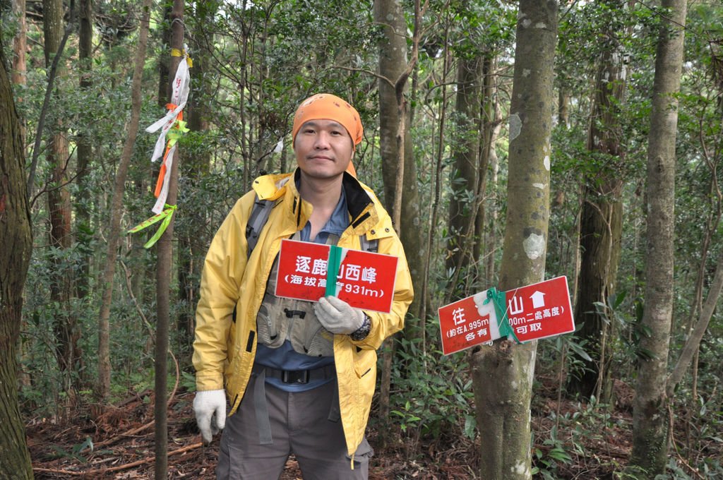 小朱在逐鹿西峰