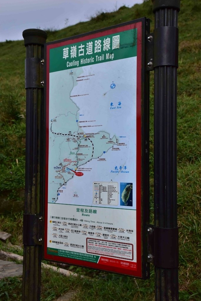 DSC_0797.jpg