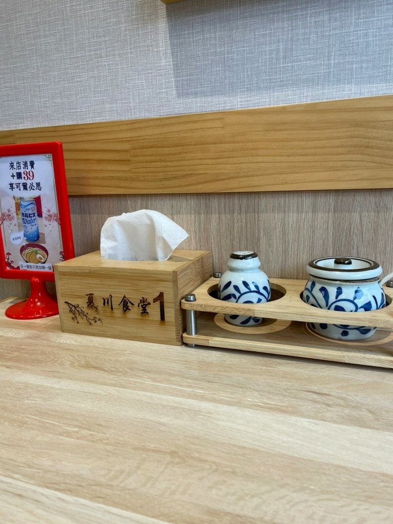 LINE_ALBUM_忘憂20221022-23_221024_38.jpg