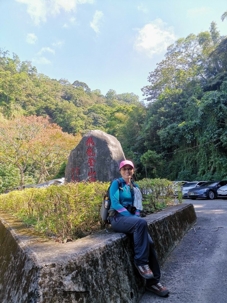 LINE_ALBUM_20221029 新埔蓮華山飛龍步道_221029_6.jpg